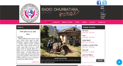 Desktop Screenshot of dtfm.org